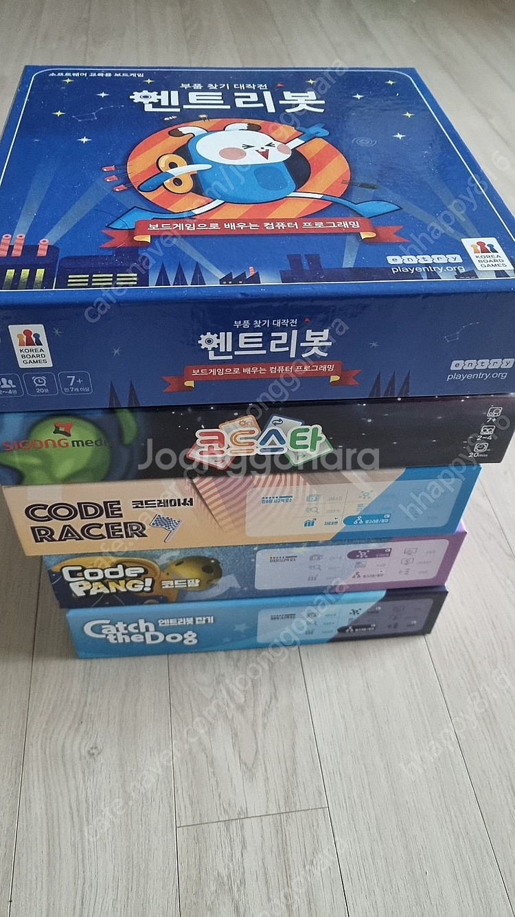코딩 보드게임 5개 일괄--0