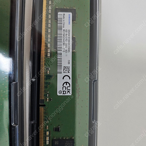 삼성 ddr4 4g ram 개당 5천 총4개