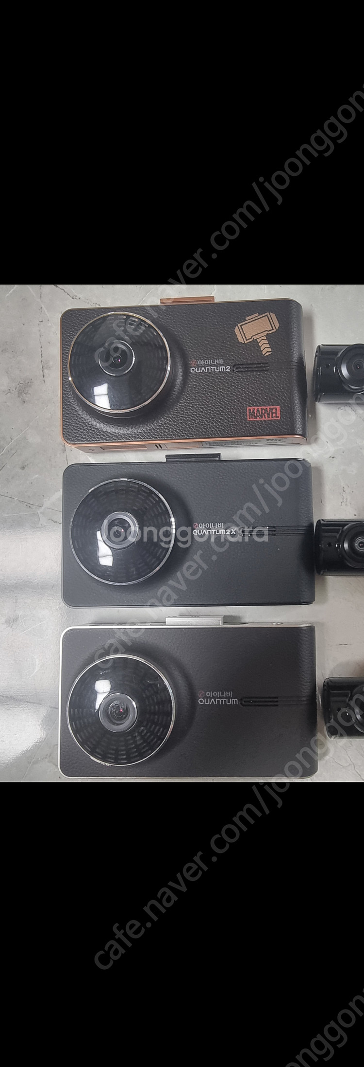아이나비 V900, V700, V500, QXD950,...--0