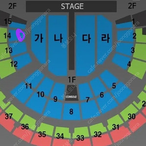 나훈아 라스트 콘서트 서울 1/12(일) 14구역 2열 연석 42만원