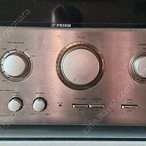 ONKYO integra A917 인티앰프 판매