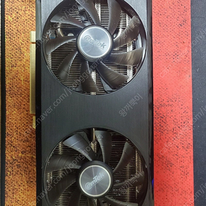 이엠텍 3060ti