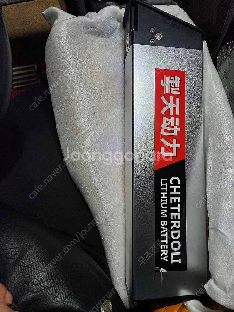 48v 14ah /48v 17ah전기자전거배터리--1