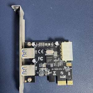 NX-PCI EXPRESS CARD NX-310