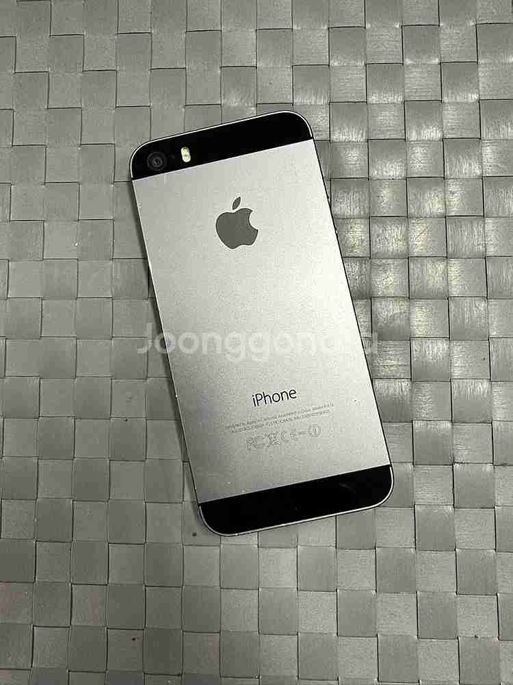 아이폰5S 16기가 스페이스그레이 상태좋은 가성비 단말...--1