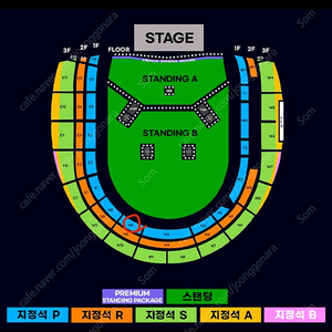 [무대정면 P석 1층 2열 연석] 2025 오아시스 콘서트 2연석 일괄판매