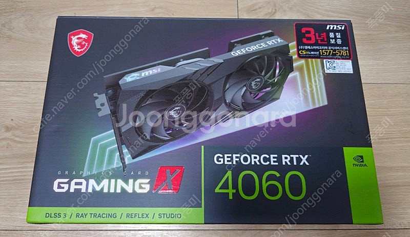 MSI RTX 4060 게이밍 X D6 8GB 트윈프로...--0
