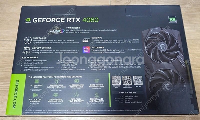 MSI RTX 4060 게이밍 X D6 8GB 트윈프로...--1