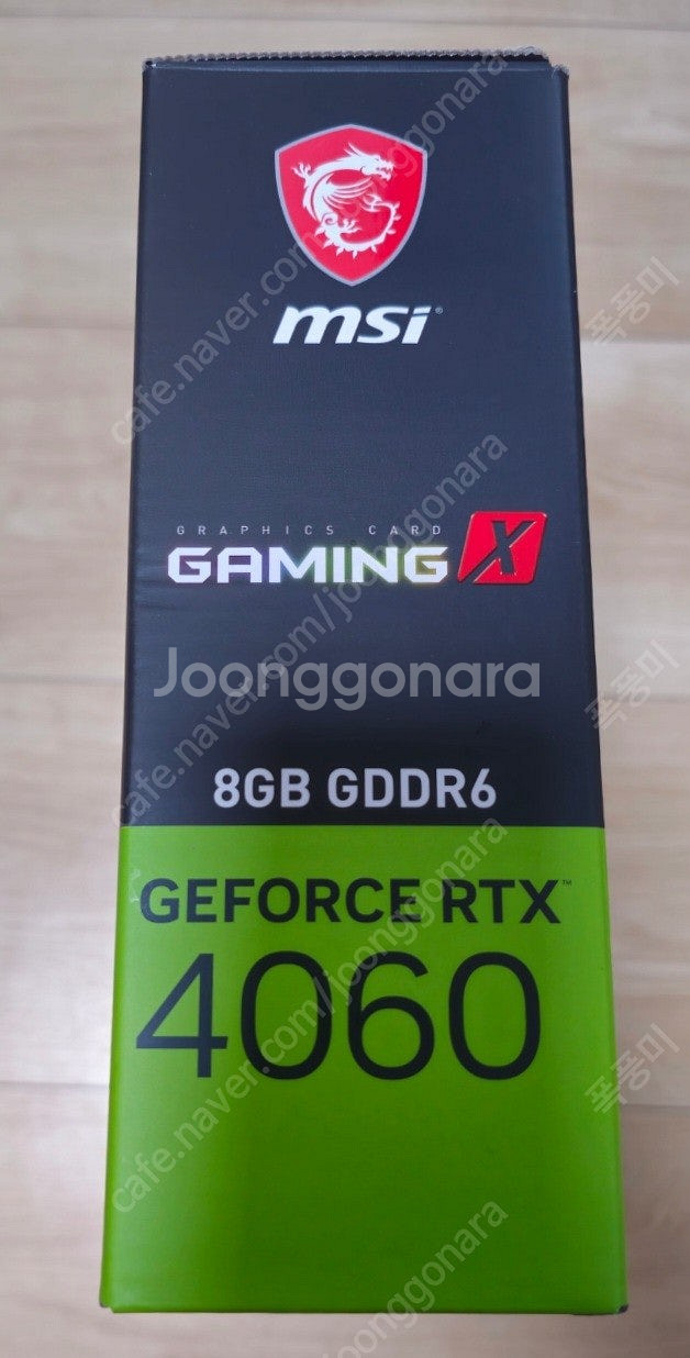 MSI RTX 4060 게이밍 X D6 8GB 트윈프로...--2