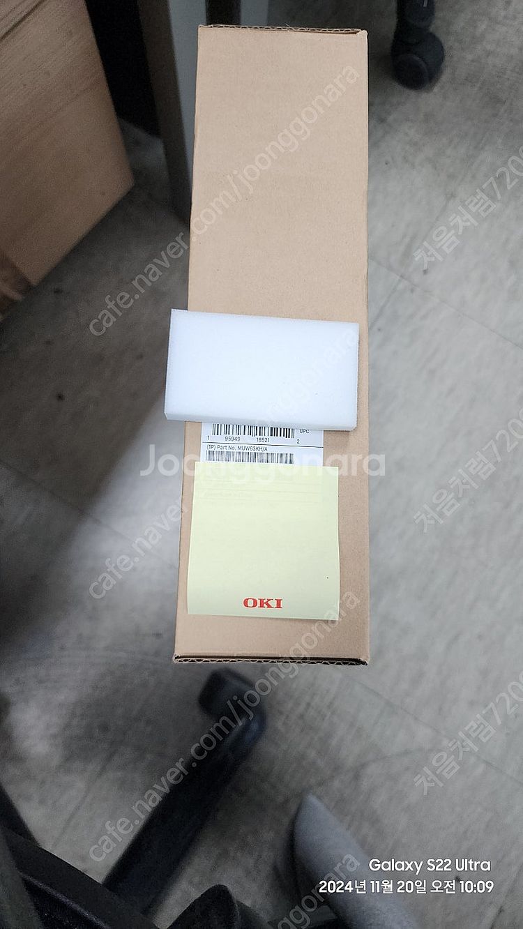 MBP 16 M3 MAX SB 16C CPU 40C C...--0