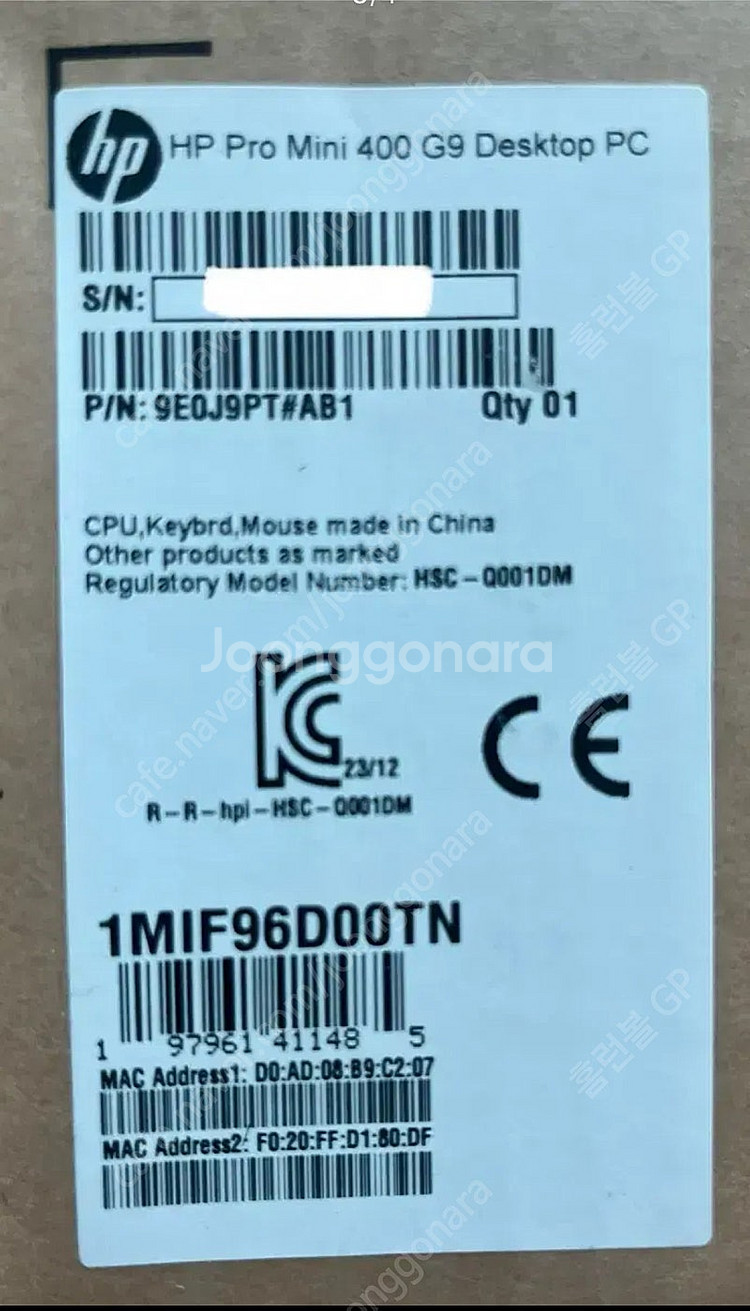 [미개봉] HP mini PC 판매(Pro Mini 4...--2