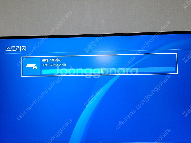 PS4 PRO 갓오브워 에디션 급처합니다.--2