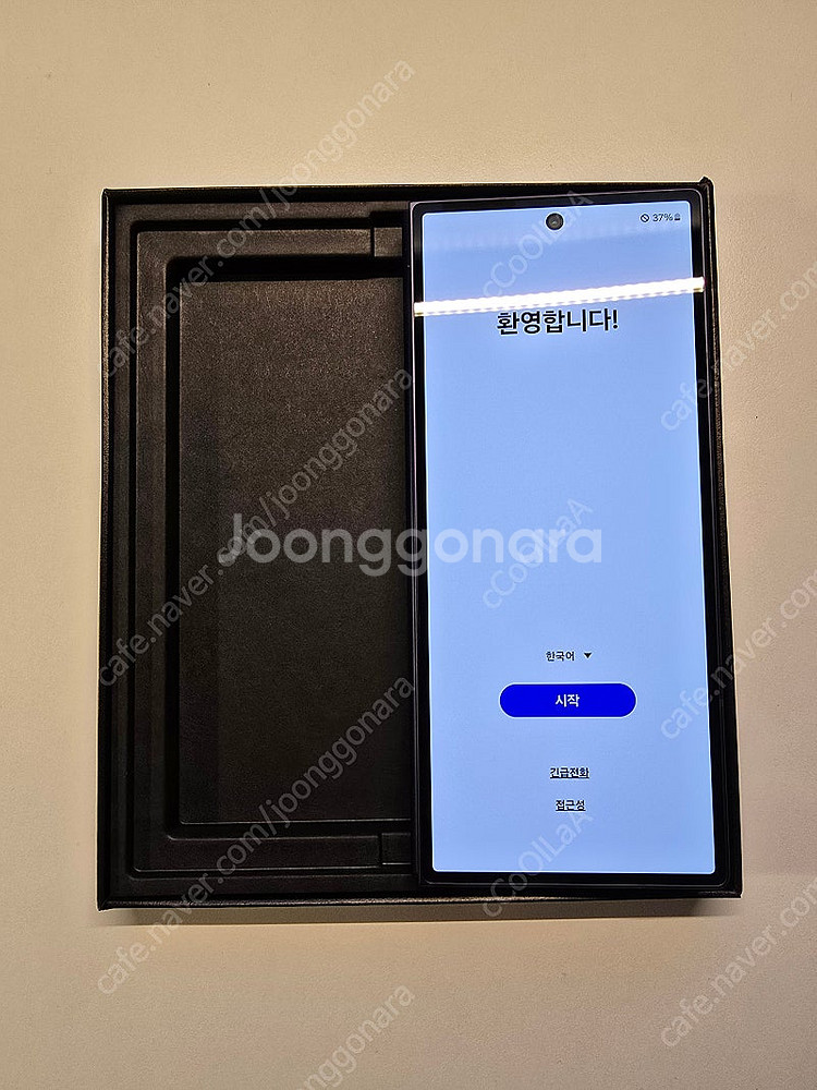 갤럭시 Z 폴드6 자급제 512 네이비 (올갈이)--0
