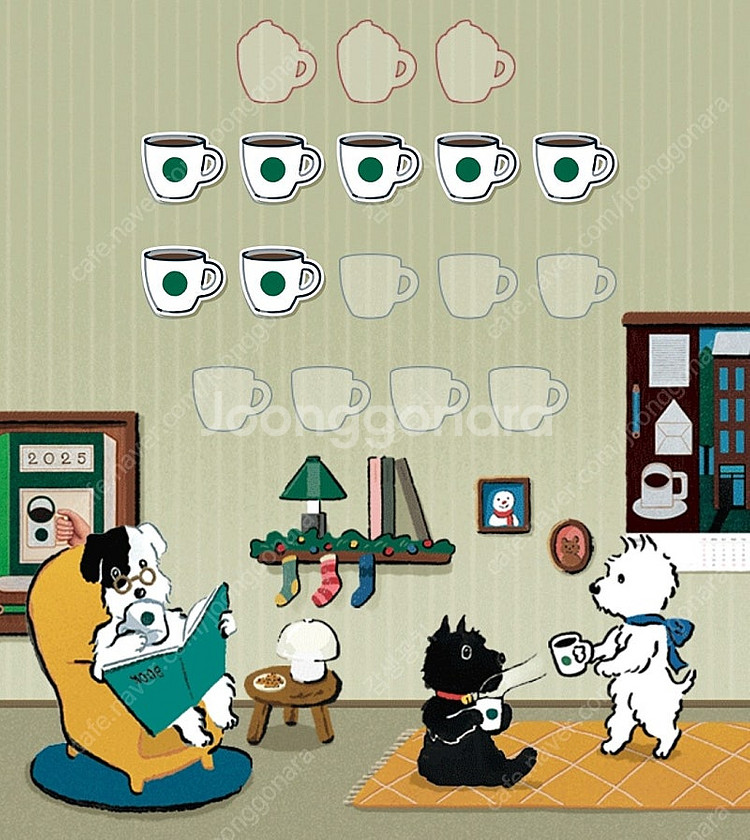 프리퀀시 개당 천원 (일괄)--0