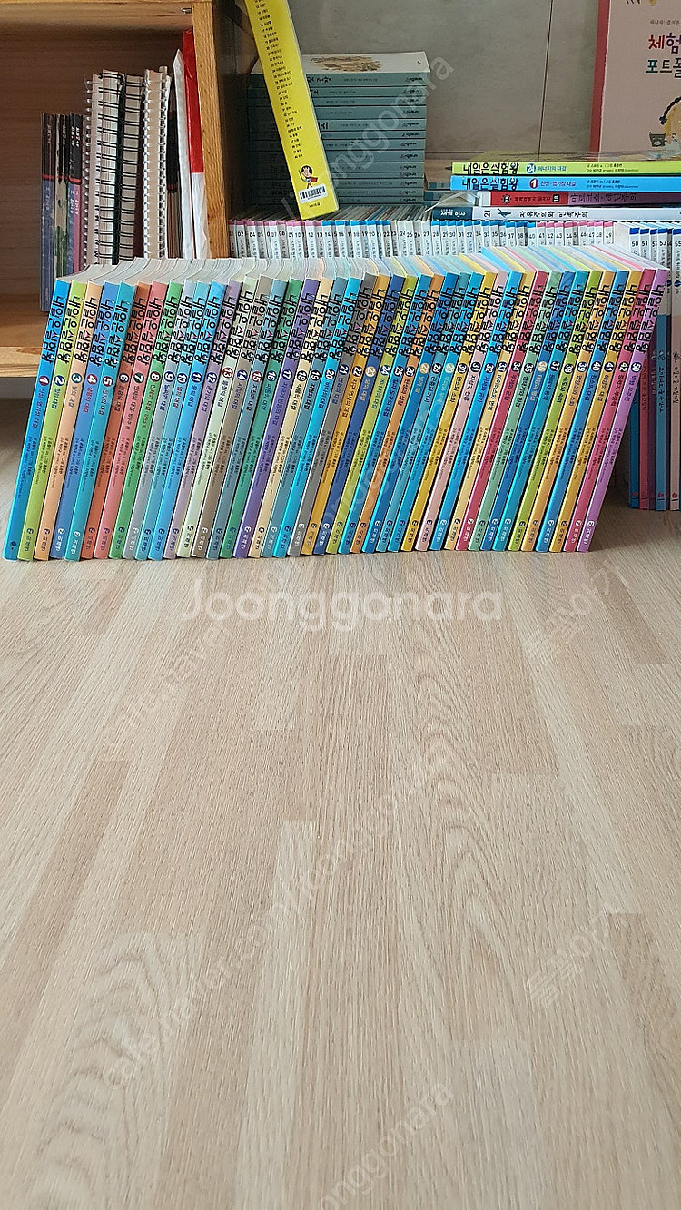 내일은 실험왕 40권+1권 택포11만--0
