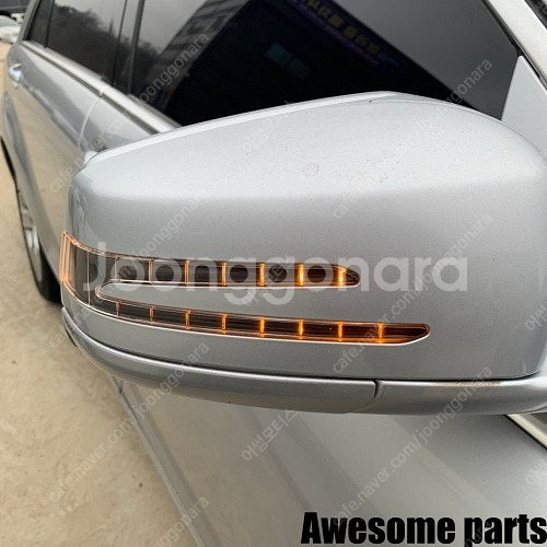 벤츠 S350 CGI W221 3.5 가솔린 276 9...--2