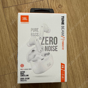 JBL tune beam 미개봉 화이트 판매