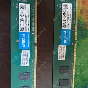 마이크론 ddr4 3200 8+8 16g 택포