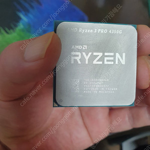 AMD 라이젠 4350G 택포