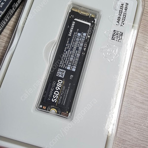 삼성 SSD 980 1TB