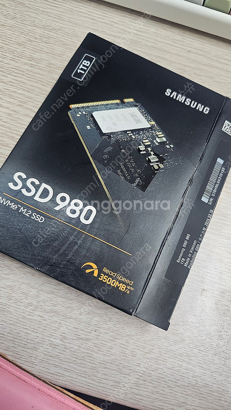 삼성 SSD 980 1TB--1