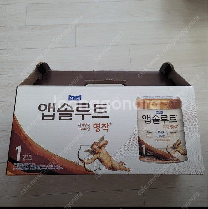 명작 1단계,2단계 3캔--0