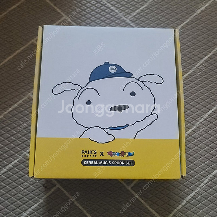 새상품) 빽다방 짱구 시리얼볼+스푼 세트--0