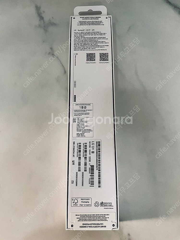 갤럭시 워치7 실버 44MM 미개봉새상품 26만원 판매...--2