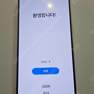 갤럭시 s22 256G 리퍼 팝니다