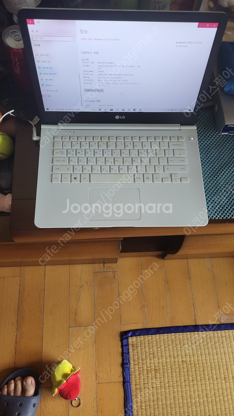 LG 울트라 노트북 14U360-EU1UK(E.AU1U...--2
