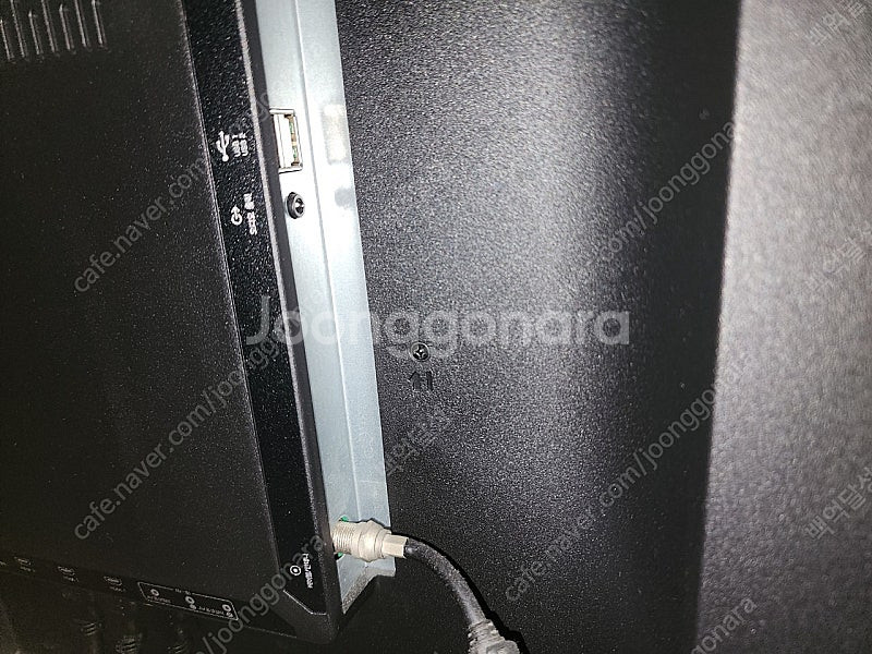 드림뷰 75인치 ips 논글레어 스마트 4k 티비--5