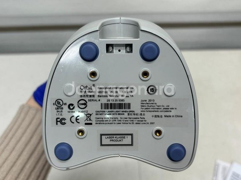 Honeywell MS7120 허니웰 바코드 스캐너 (...--2