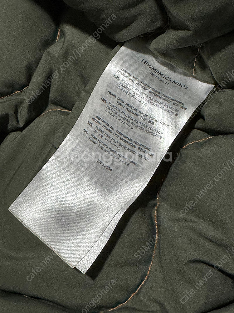 [M] 18AW 파라점퍼스 마스터피스 고비 다운 봄버 ...--3