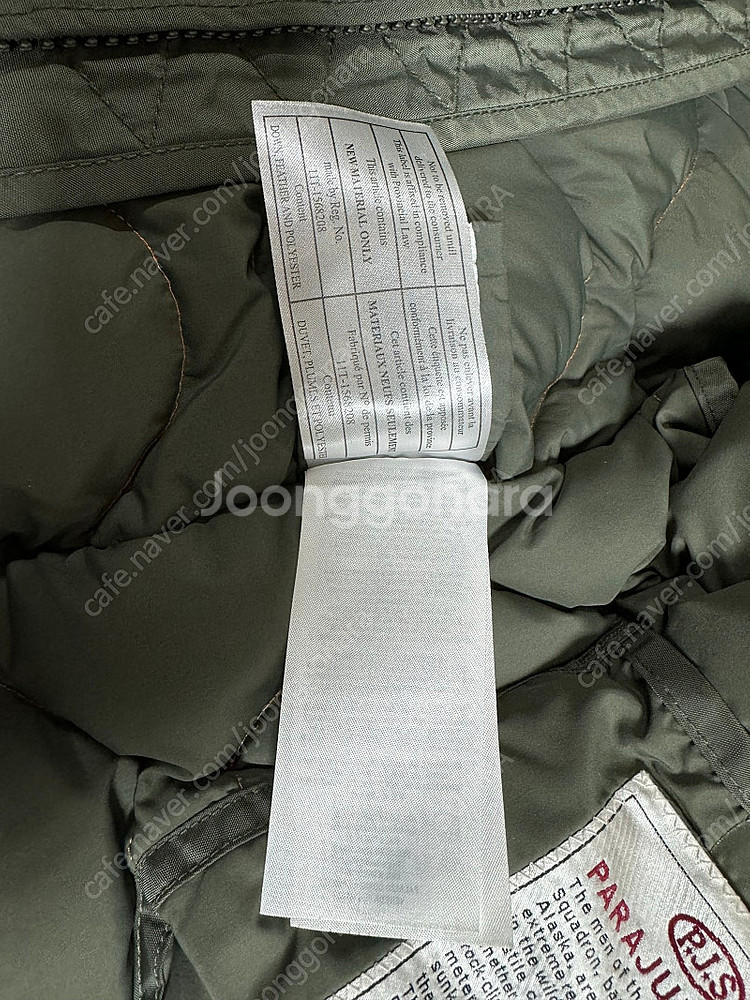 [M] 18AW 파라점퍼스 마스터피스 고비 다운 봄버 ...--4
