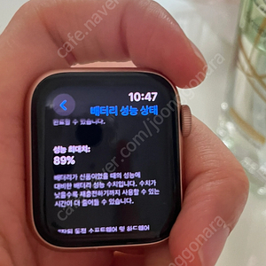 애플워치 se 40mm GPS, 로즈골드