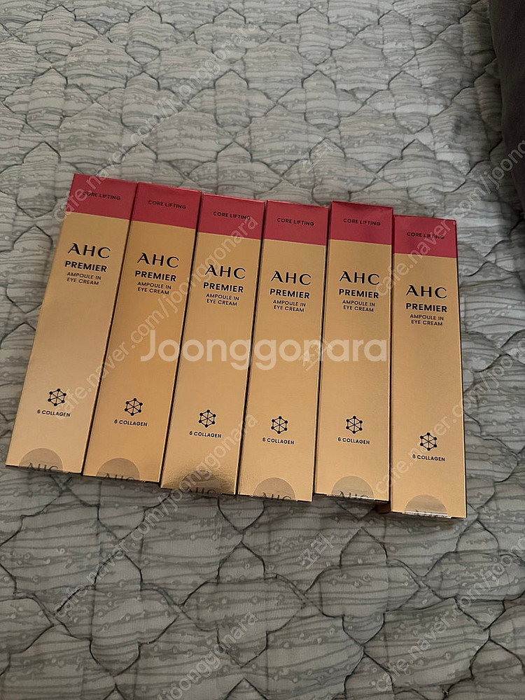 AHC 아이크림 팔아요--0