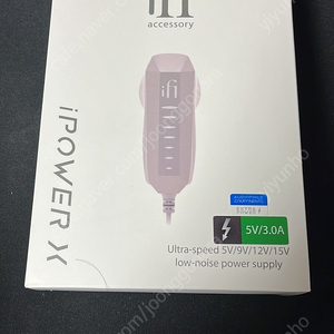 ifi ipower x 5v 3a