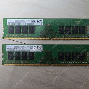 삼성 DDR4 양면램 16gb 2개