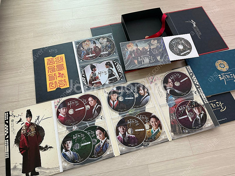 해를 품은 달 감독판 DVD--1