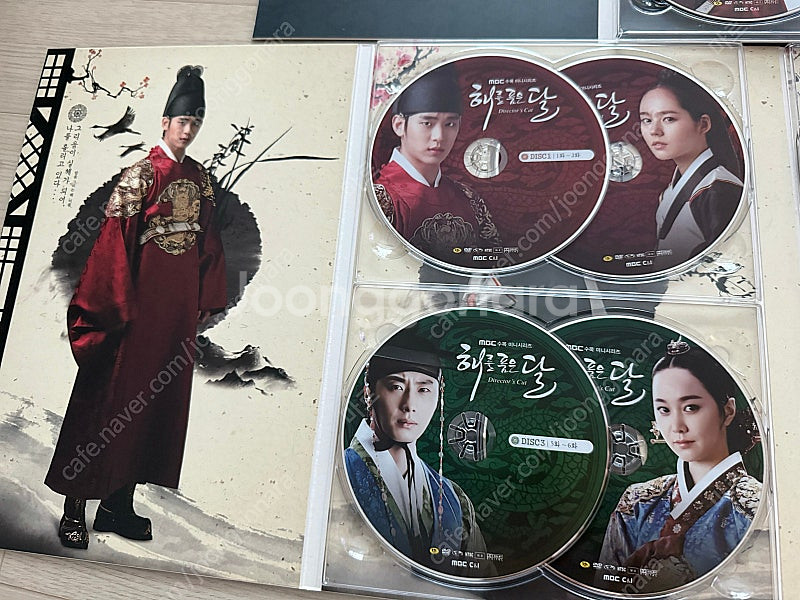 해를 품은 달 감독판 DVD--2