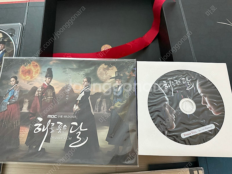 해를 품은 달 감독판 DVD--5