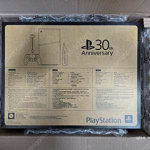 30주년 PS5플스 팝니다.