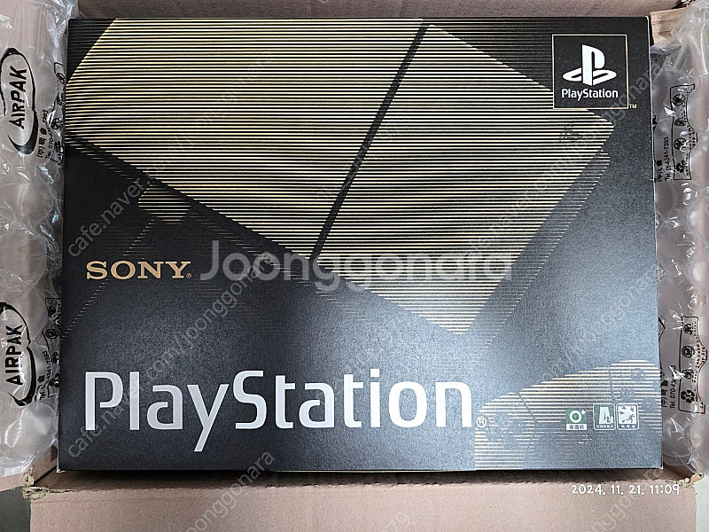 30주년 PS5플스 팝니다.--1