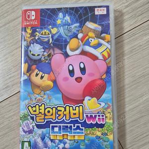 커비 wii 디럭스 택포