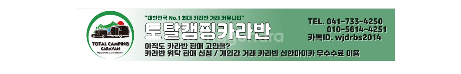포드f150 14년식판매 합니다--2