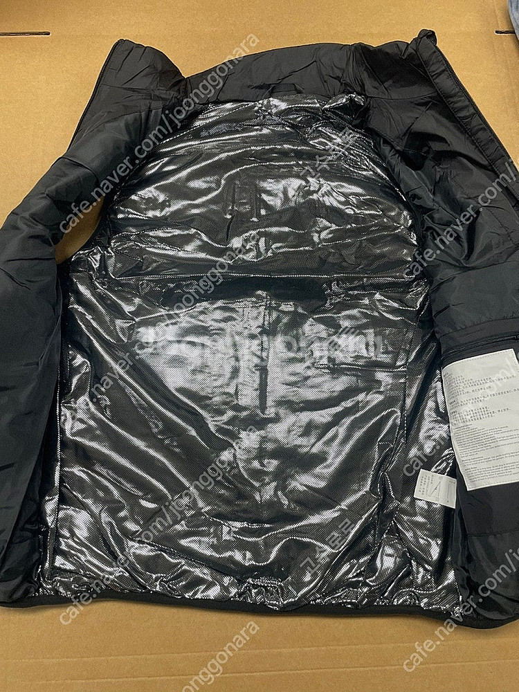 발열조끼 3XL--1