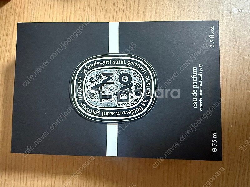 딥디크 탐다오 오드퍼퓸 75미리 팝니다--0