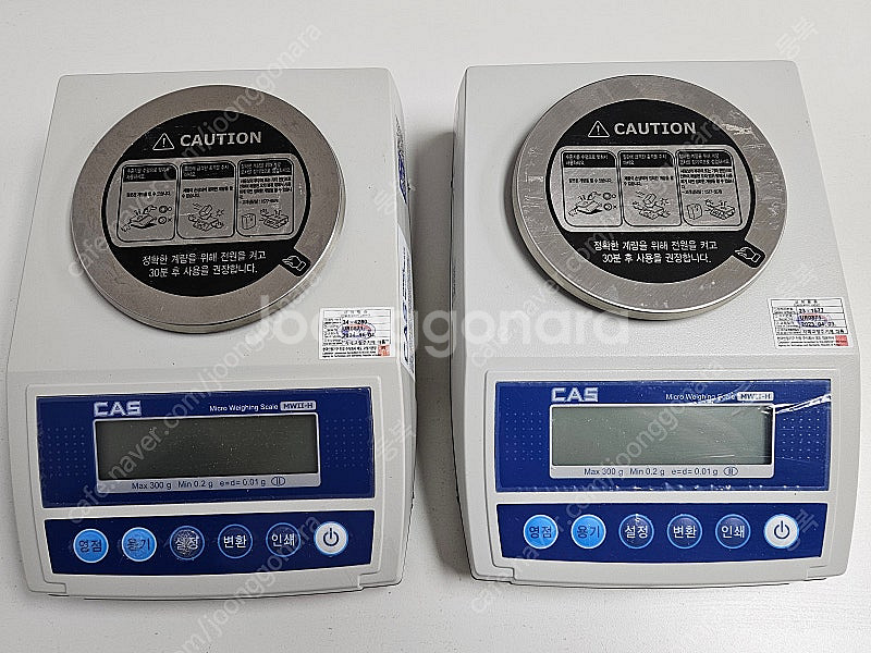 카스 정밀 저울 CAS MW ll-300H (300g/...--0