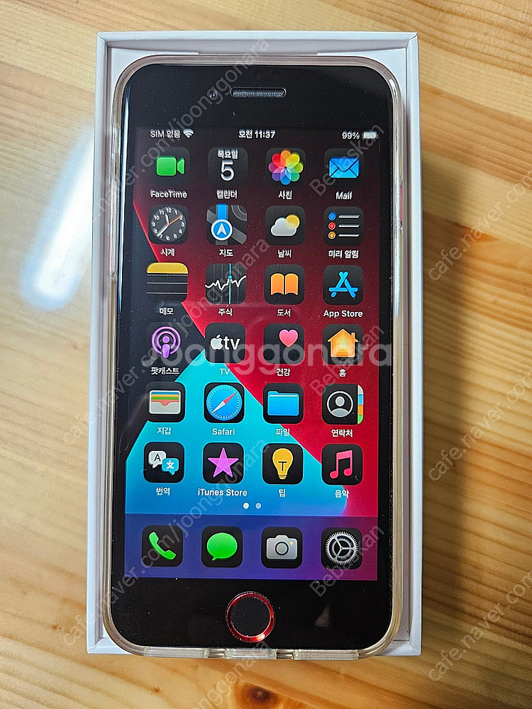 아이폰SE 2020(2세대) 256GB 레드 자급제 풀...--0