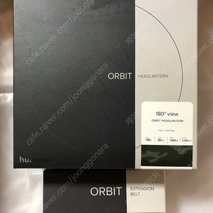 허킨스 ORBIT 오빗 헤드랜턴 벨트 옵션 포함 세트